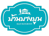 บ้านบางบูนรีสอร์ต