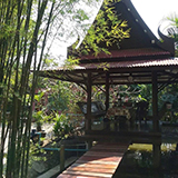 บ้านสวนลาโภทัยอัมพวา
