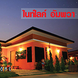 Night Like Resort