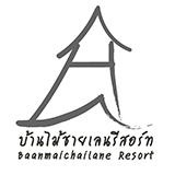บ้านไม้ชายเลน รีสอร์ท คลองโคน