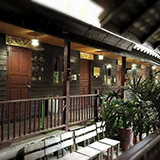 อินทร์หลงโฮม Innlhong Home ลำปาง