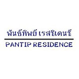 โรงแรมพันธ์ทิพย์ เรสซิเดนซ์ จ.น่าน