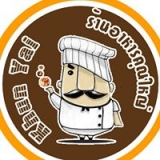 ร้านอาหารคุณใหญ่ จ.น่าน
