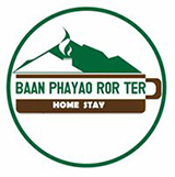 พะเยารอเธอ PhayaoRorTer