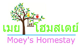 เมย โฮมสเตย์ at แพร่ - Moey s Homestay at Phrae