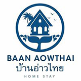 บ้านอ่าวไทย โฮมสเตย์ เกาะกูด Baan Aowthai Home Stay