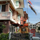 บ้านตึก โฮมสเตย์ แม่สาย เชียงราย