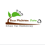 บ้านฟาร์มเห็ด เขาใหญ่ โฮมสเตย์ Baan Mushroom Farm Khao Yai Homestay