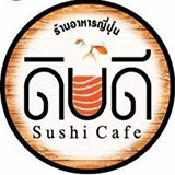 ดิบดี Sushi Cafe เชียงใหม่