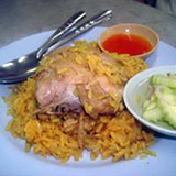 ข้าวหมกไก่ไทยโอชา นครศรีธรรมราช