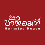 ร้านชาหอมที Homm TeaHouse เกาะเกร็ด
