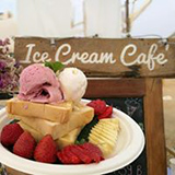 ไอติม Caf At Samoeng สะเมิง เชียงใหม่