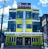 The Smile Boutique ระนอง