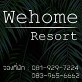 Wehome Resort ปากช่อง นครราชสีมา