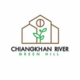 Chiangkhan River Green Hill เชียงคาน