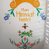 Ban Himwat Hostel น่าน